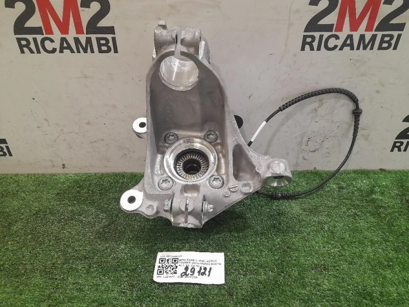 Mozzo Ruota ANT SX 687664601R Bmw Serie 2 F45 Active Tourer 2014