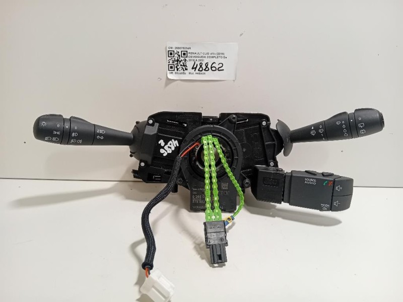 Devioguida Completo 255675284R Renault CLIO IV 2016