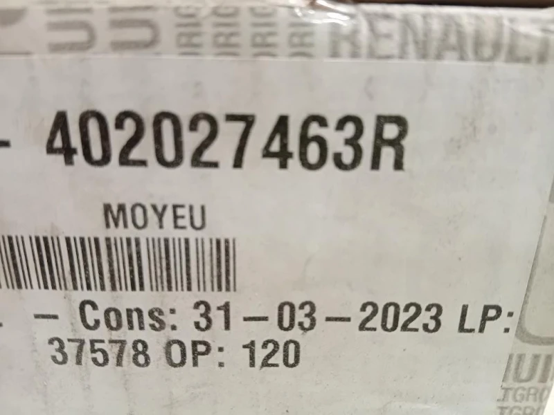 Mozzo Ruota ANT SX 402027463R Dacia Sandero II 2016