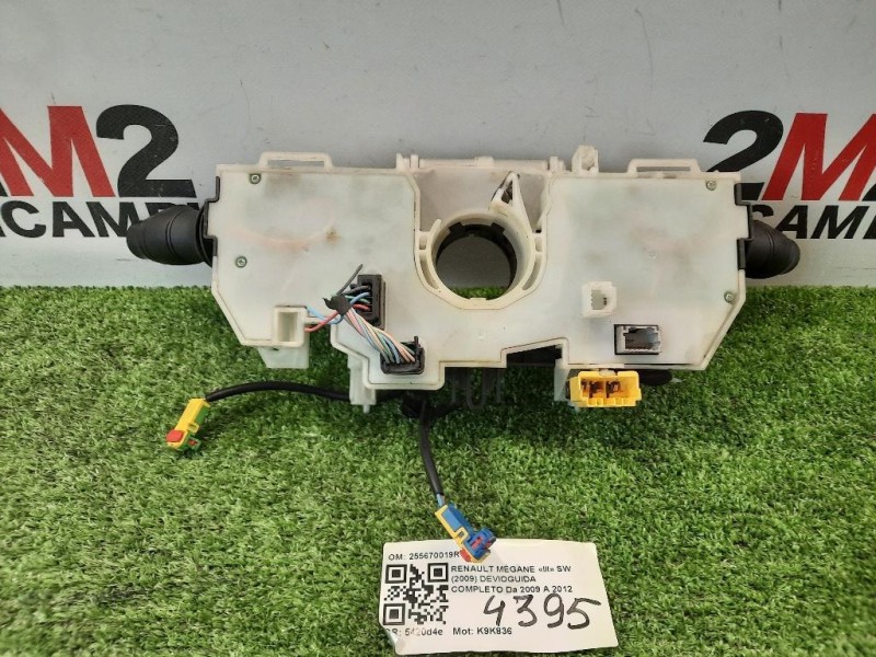 Devioguida Completo 255670019R Renault Mégane III SW 2009