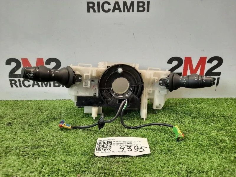 Devioguida Completo 255670019R Renault Mégane III SW 2009