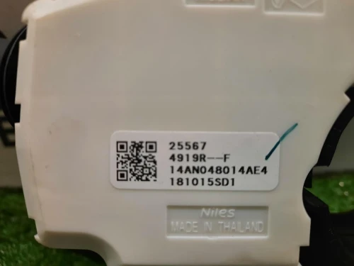 Devioguida Completo 255674919R Renault Mégane IV 2016