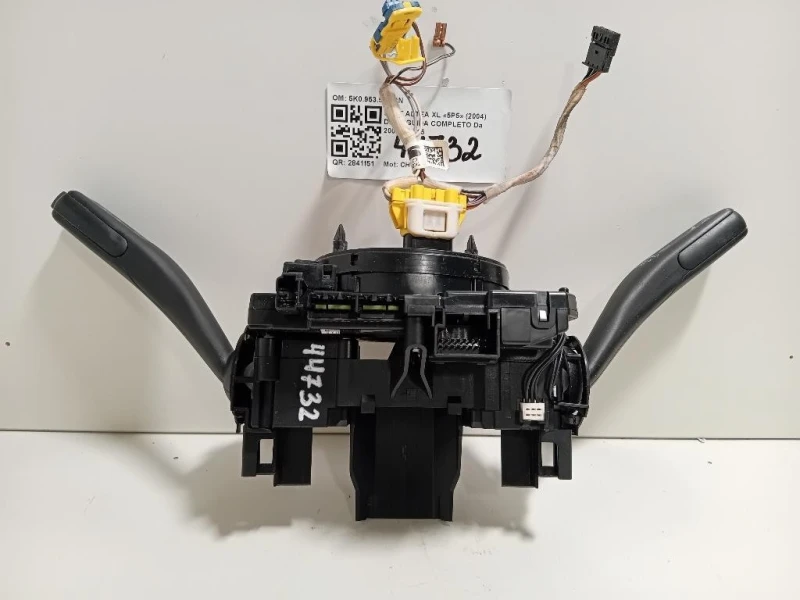 Devioguida Completo 5K0953521BN Seat Altea XL 5P5 2004