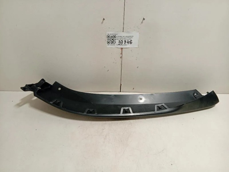 Spoiler Paraurti ANT DX 98197376877 Citroen DS7 Crossback 2017