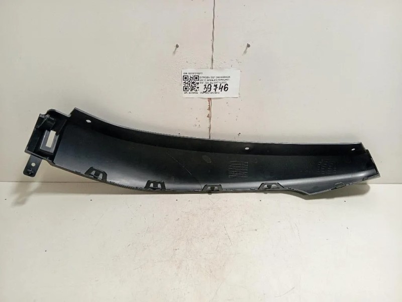 Spoiler Paraurti ANT DX 98197376877 Citroen DS7 Crossback 2017