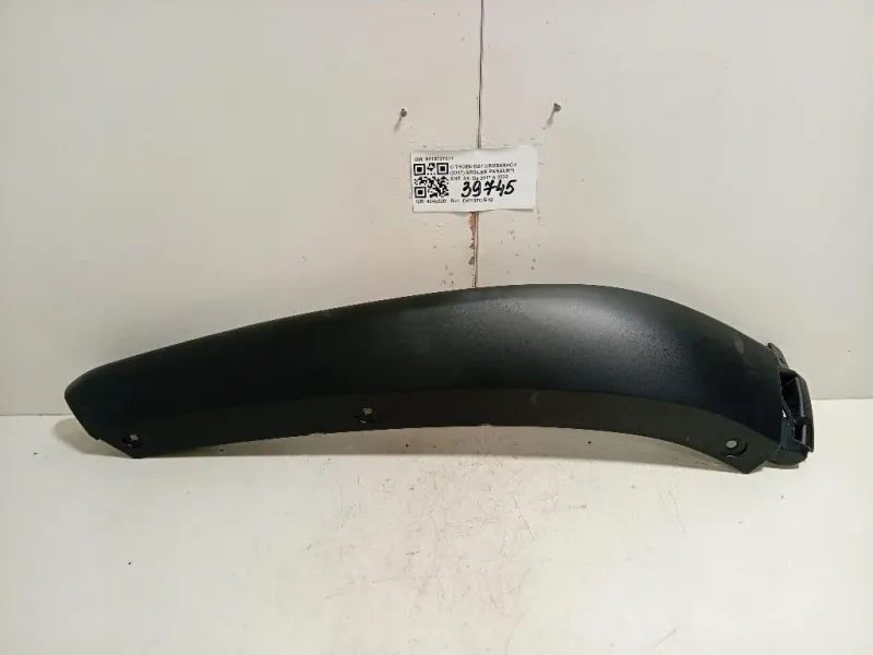 Spoiler Paraurti ANT SX 9819737077 Citroen DS7 Crossback 2017