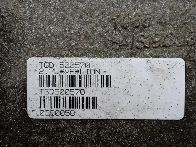 Cambio LR083502 6 MARCE AUTOMATICO Land Rover Range Rover Sport I 2005