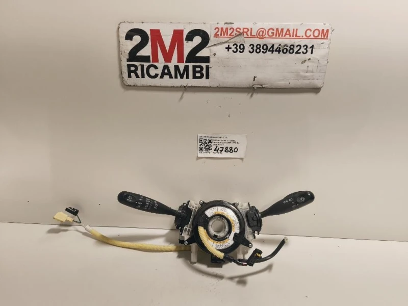 Devioguida Completo DEVIOGUIDA COMPLETO Suzuki Jimny I 1999