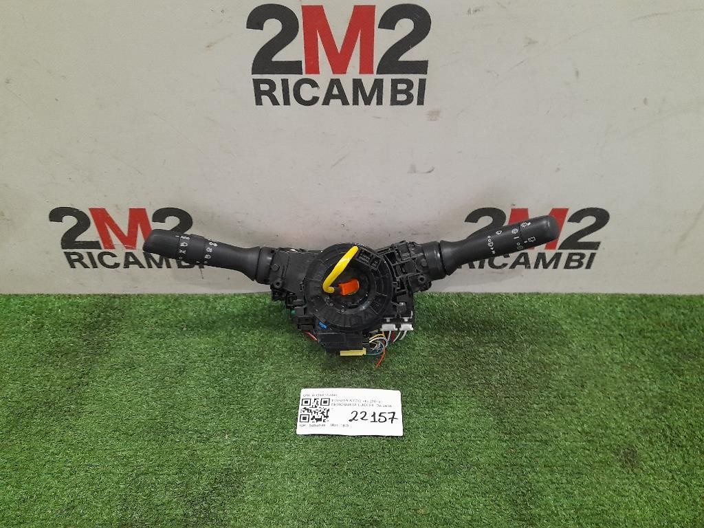 Devioguida Completo 0H08017J090 Toyota AYGO II 2018