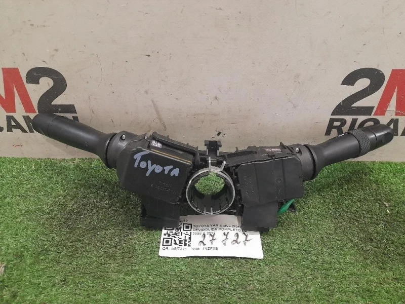 Devioguida Completo 173882 Toyota Yaris IV 2012