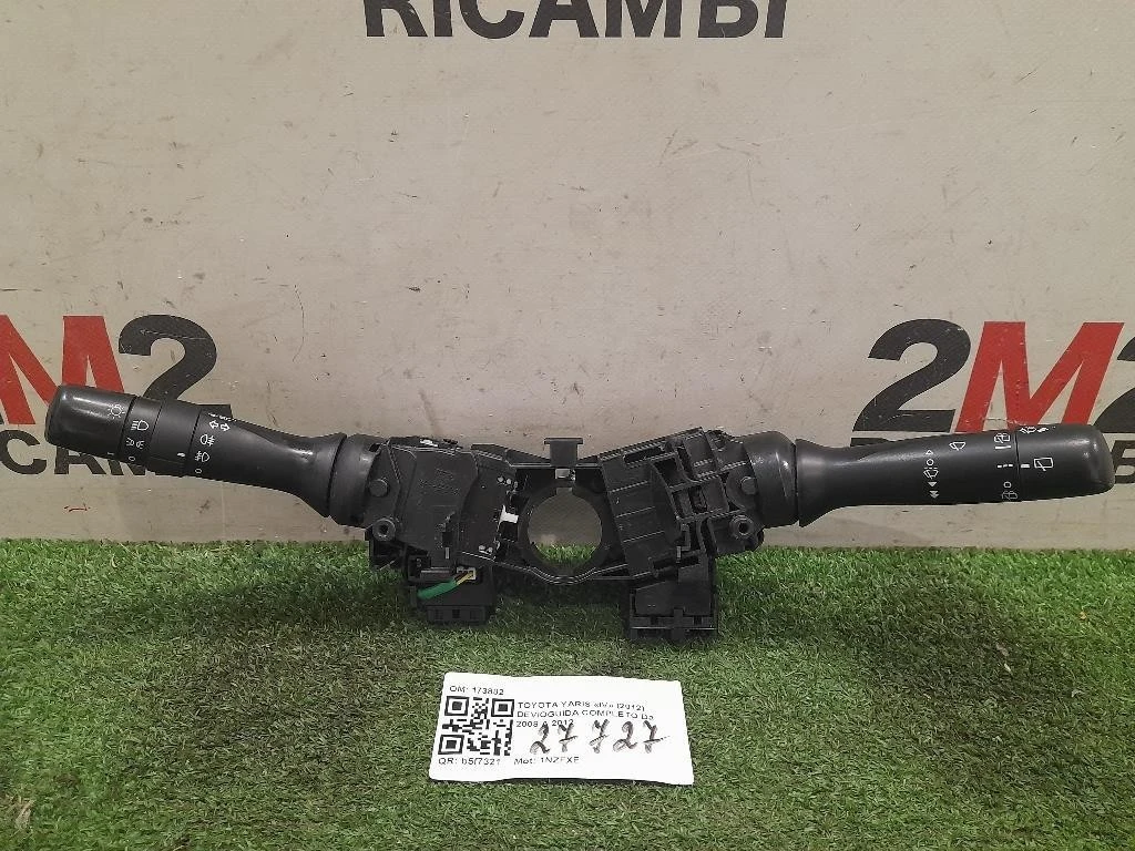 Devioguida Completo 173882 Toyota Yaris IV 2012