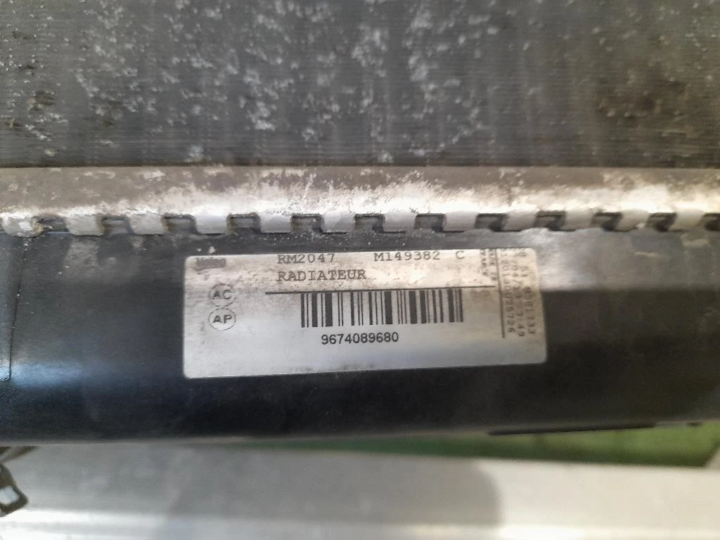 Musata + KIT Radiatori MUSATA COMPLETA + KIT RADIATORI Citroen C4 II 2011