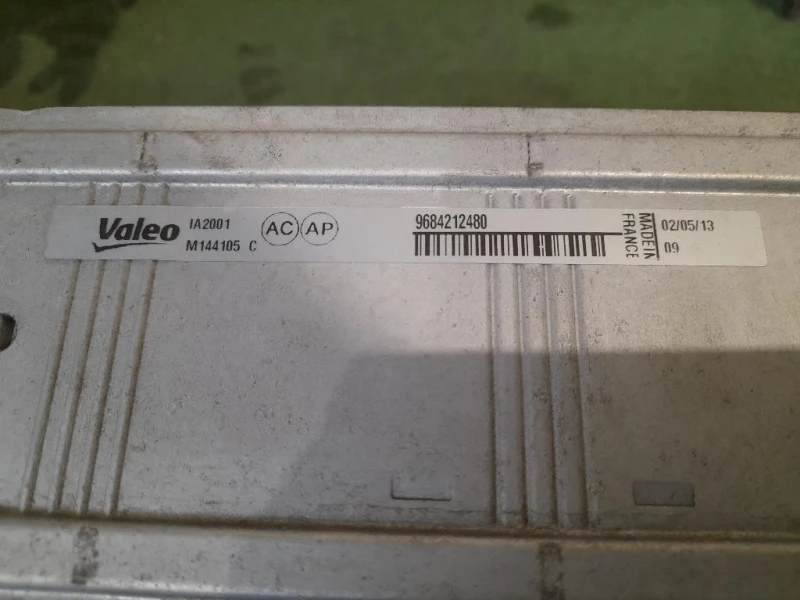 Musata + KIT Radiatori MUSATA COMPLETA + KIT RADIATORI Citroen C4 II 2011