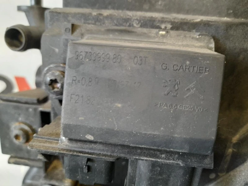 Musata + KIT Radiatori 1617535880 Citroen C4 Grand Picasso II 2016