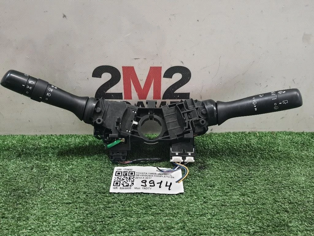 Devioguida Completo 173832 Toyota Yaris IV 2014