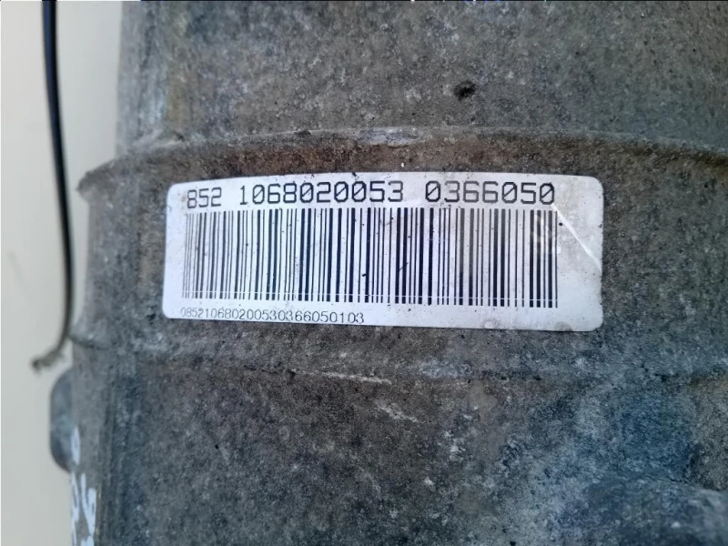 Cambio LR083502 - ZF6HP26 6 MARCE AUTOM Land Rover Range Rover Sport I 2005