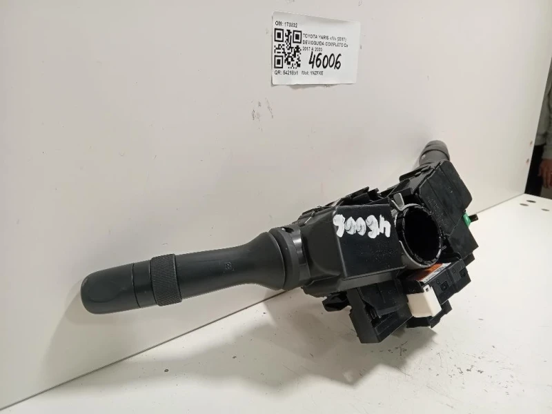 Devioguida Completo 173832 Toyota Yaris IV 2017