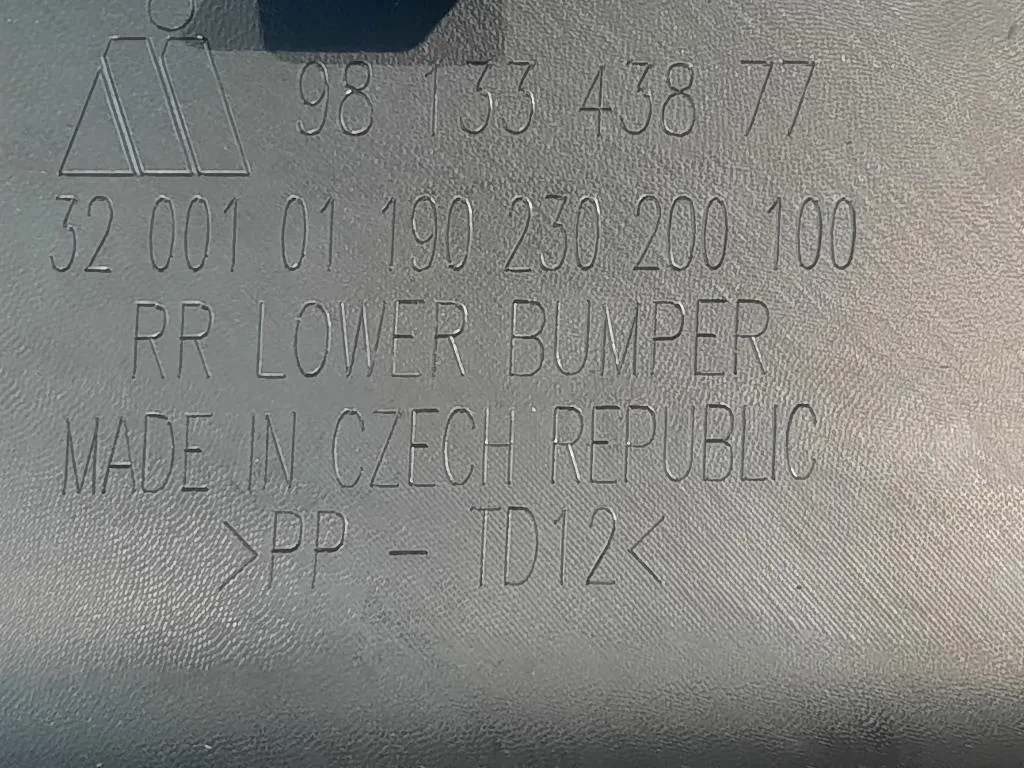 Spoiler Paraurti POST  Citroen C3 III 2016