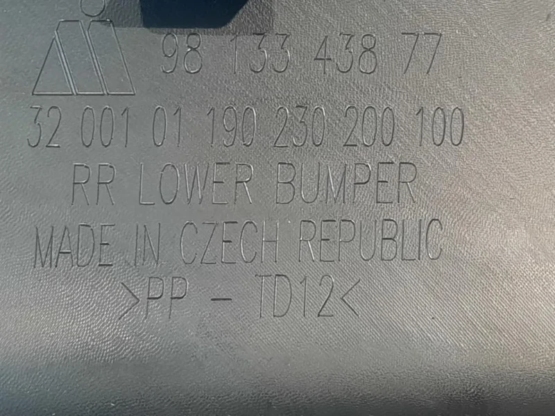 Spoiler Paraurti POST Citroen C3 III 2016