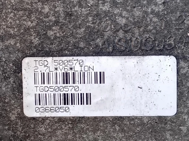 Cambio LR083502 - ZF6HP26 6 MARCE AUTOM Land Rover Range Rover Sport I 2005