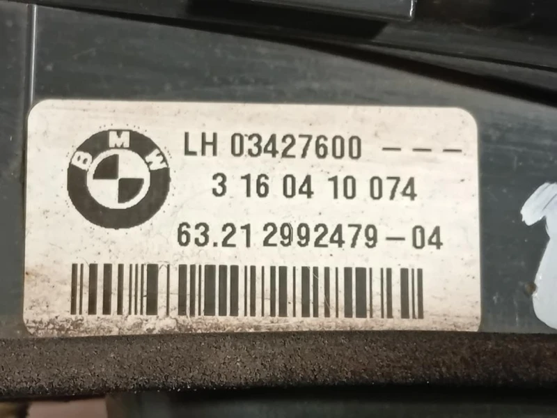 Fanale INT POST SX 6321 2992479-04 Bmw X1 E84 2010