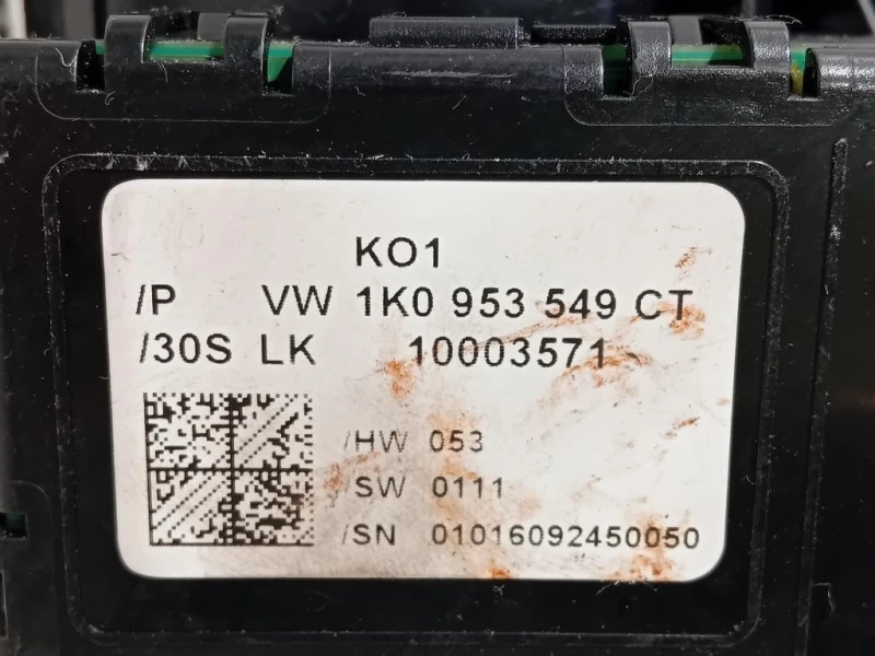 Devioguida Completo 1K0 953 513 E Volkswagen Caddy III 2004