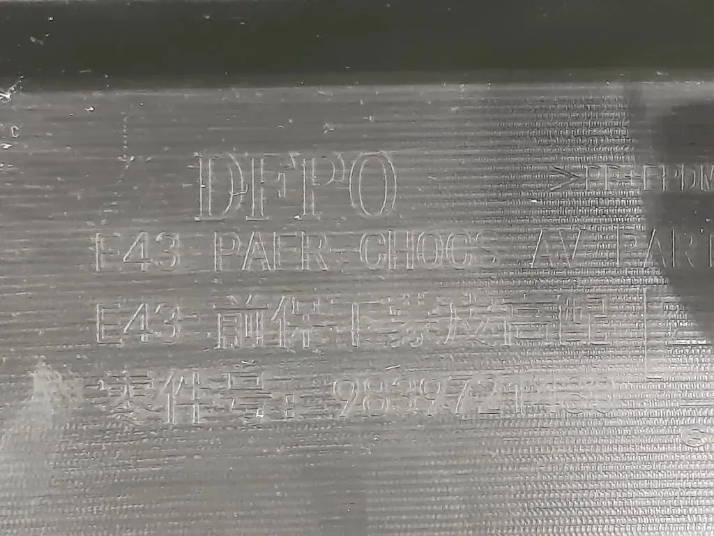 Spoiler Paraurti POST 9839721480 Citroen C5X 2022