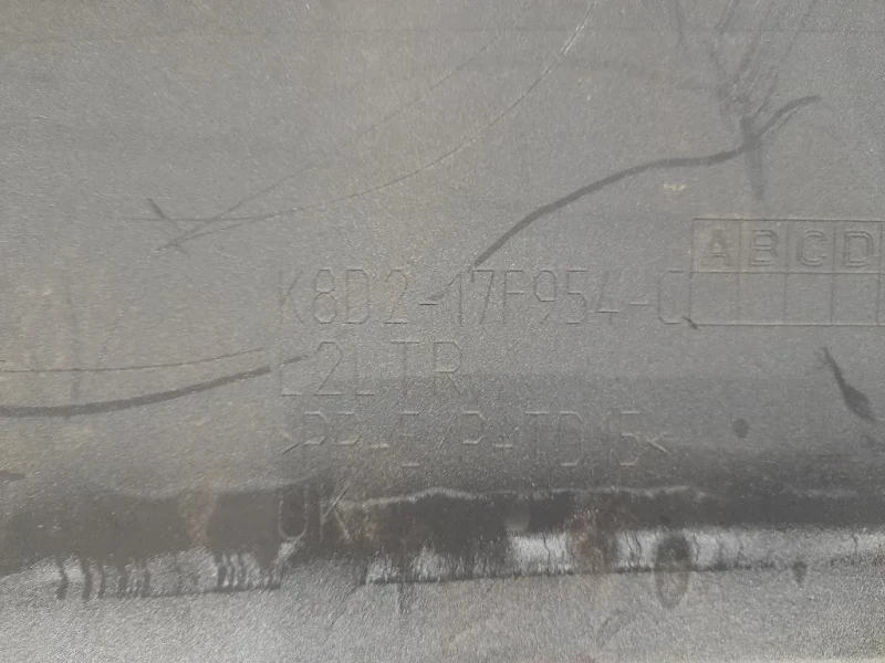 Spoiler Paraurti POST K8D217F954C Land Rover Range Rover Evoque II 2019