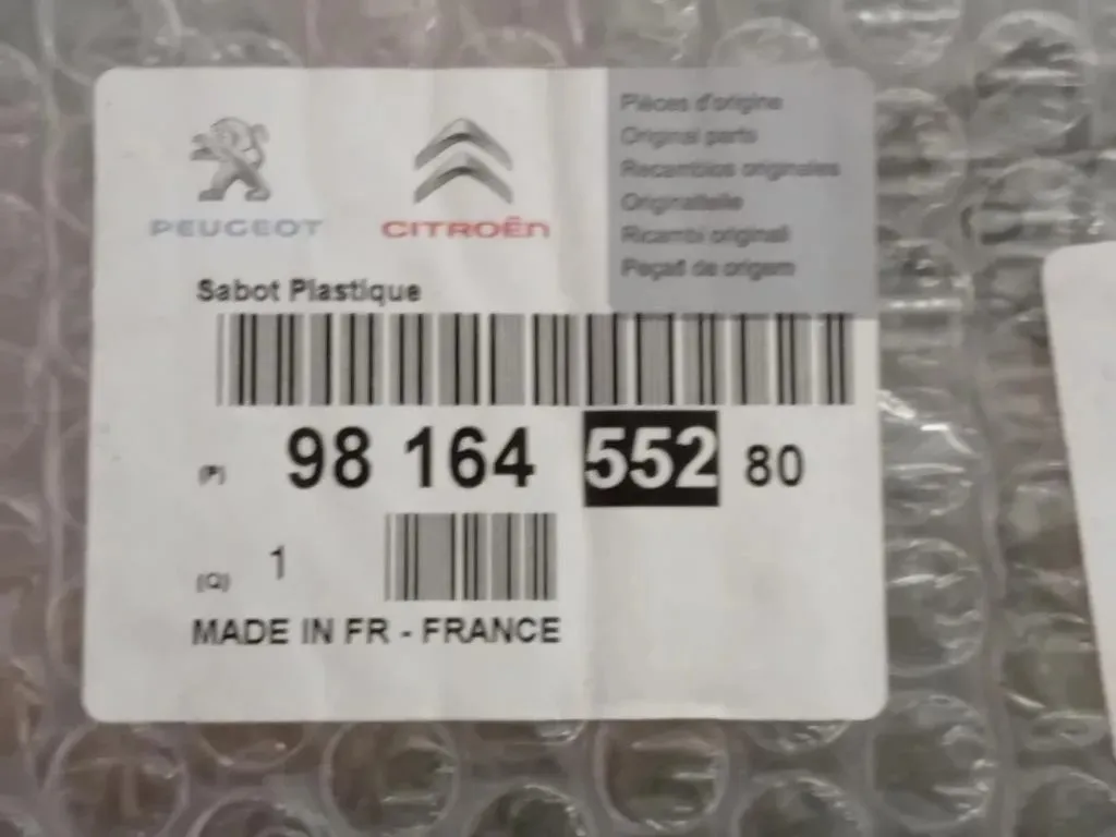 Spoiler Paraurti POST 9816455280 Peugeot 2008 I 2016