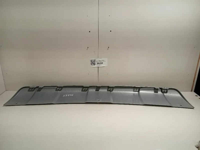 Spoiler Paraurti POST 9816455280 Peugeot 2008 I 2016