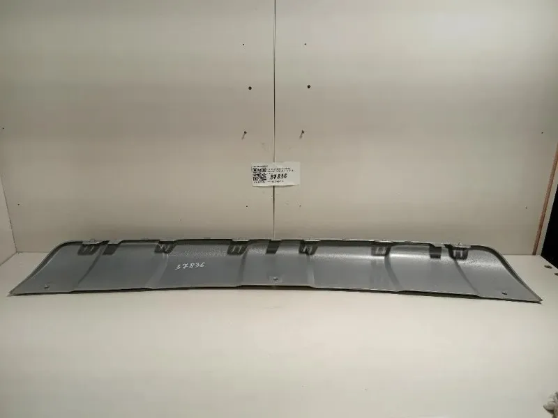 Spoiler Paraurti POST 9816455280 Peugeot 2008 I 2016