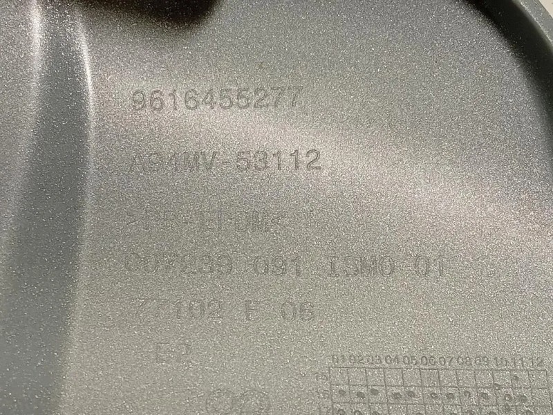 Spoiler Paraurti POST 9816455280 Peugeot 2008 I 2016