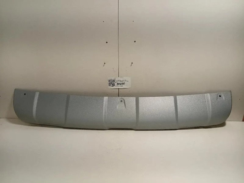 Spoiler Paraurti POST 9816455280 Peugeot 2008 I 2016