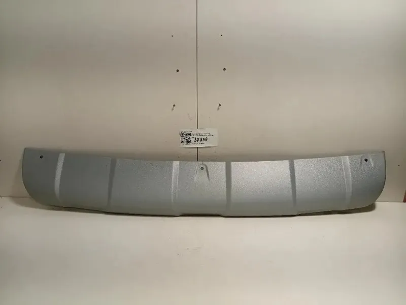 Spoiler Paraurti POST 9816455280 Peugeot 2008 I 2016