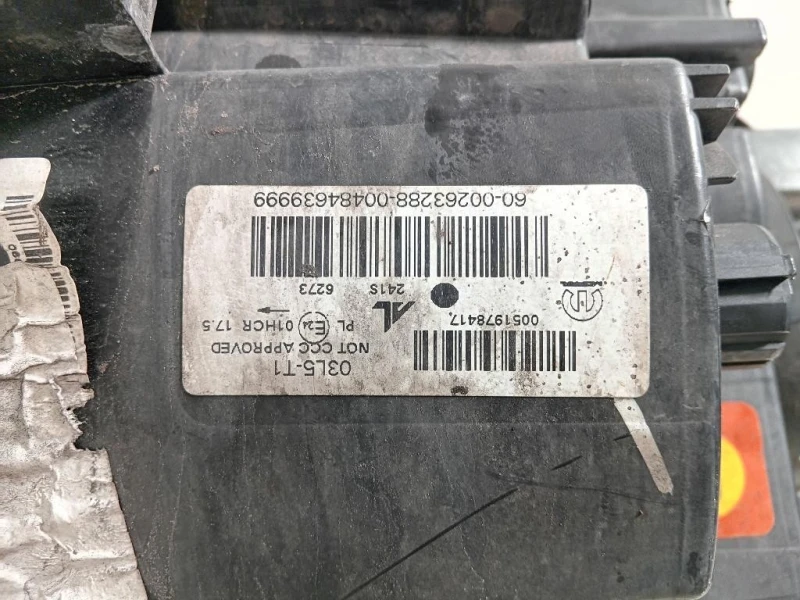 Musata + KIT Radiatori MUSATA + KIT RADIATORI Fiat 500X 2015