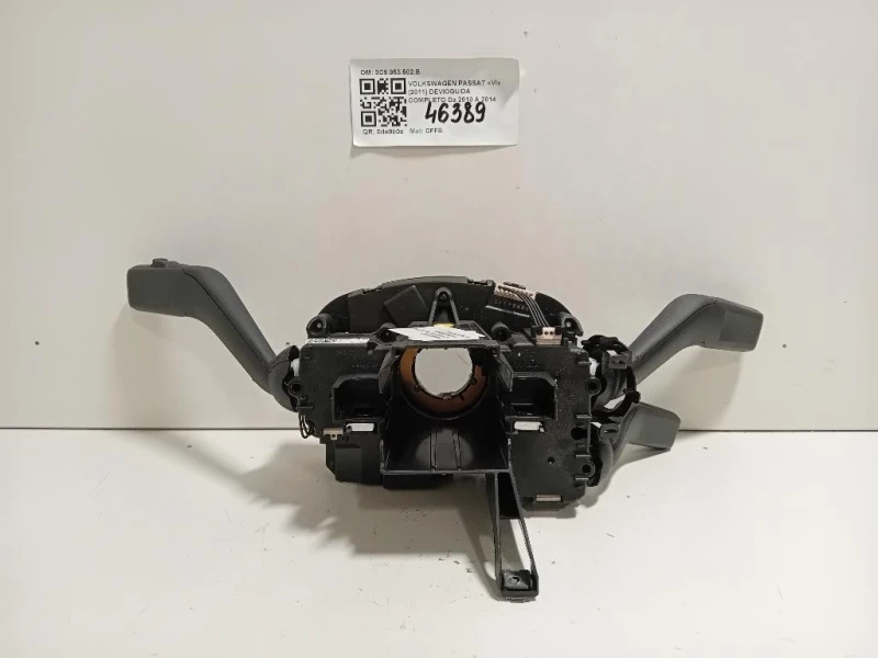 Devioguida Completo 3C9953502B Volkswagen Passat VI 2011