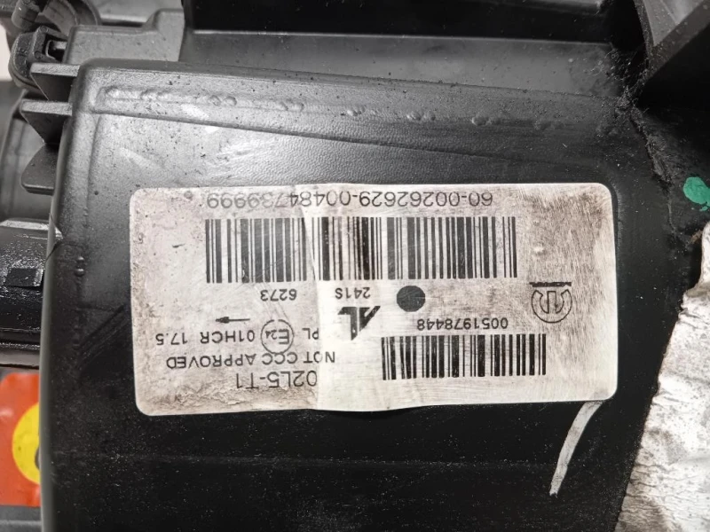 Musata + KIT Radiatori MUSATA + KIT RADIATORI Fiat 500X 2015