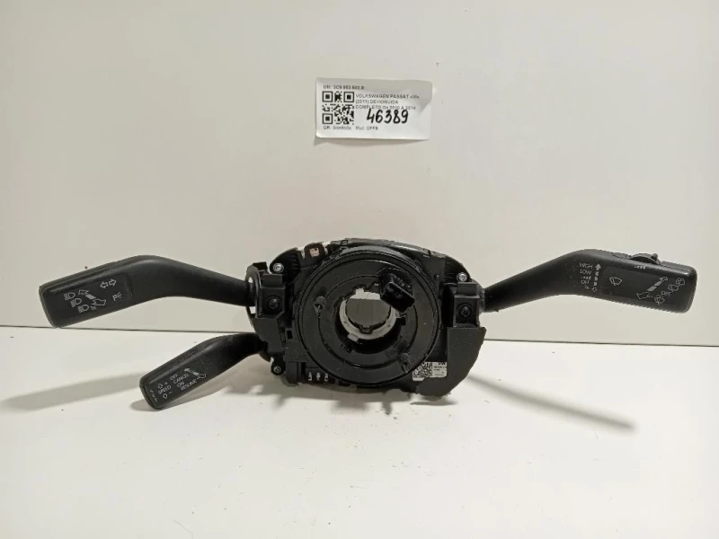 Devioguida Completo 3C9953502B Volkswagen Passat VI 2011