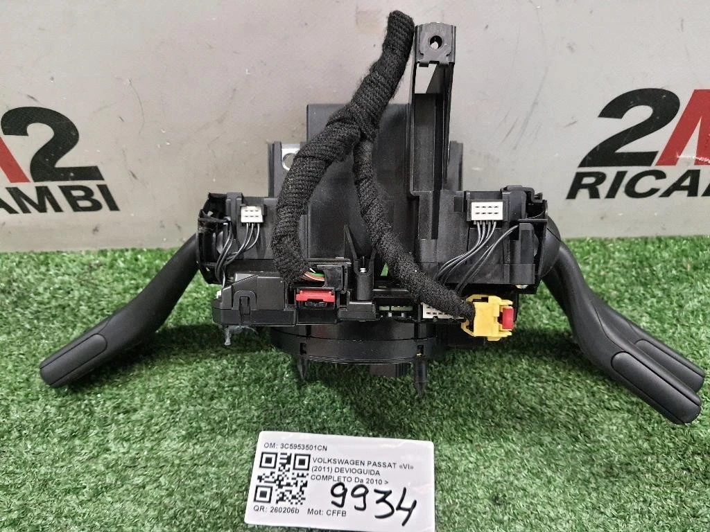 Devioguida Completo 3C5953501CN Volkswagen Passat VI 2011