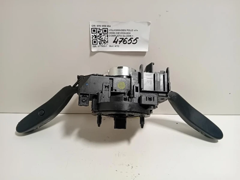 Devioguida Completo 6R0 959 654 Volkswagen POLO V 2006