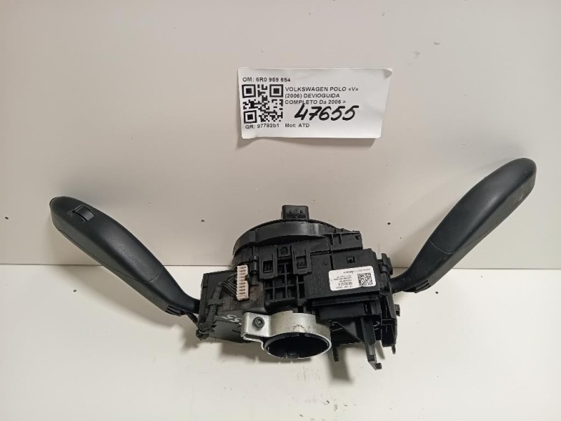 Devioguida Completo 6R0 959 654 Volkswagen POLO V 2006