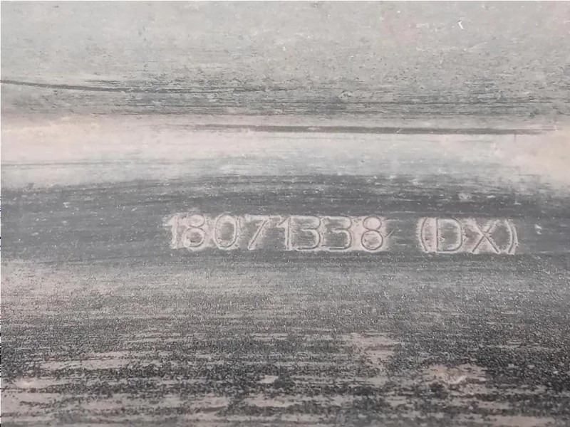 Spoiler Sottoporta DX 156091422 Alfa Romeo Giulietta 2013