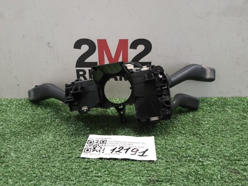 Devioguida Completo 5K0953502R Volkswagen Sharan IV 2010