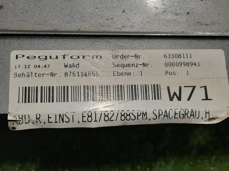 Spoiler Sottoporta DX 8044663 Bmw Serie 1 E82 Coupe 2005