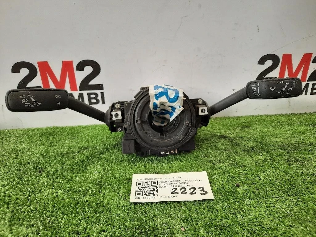 Devioguida Completo 5Q0953502NIGI Volkswagen T-roc 2017