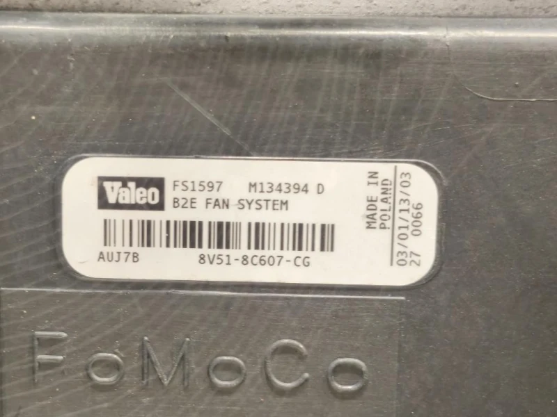 Musata + KIT Radiatori MUSATA + KIT RADIATORI Ford Fiesta VI 2012