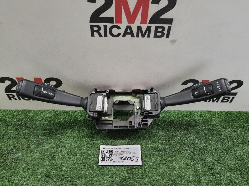 Devioguida Completo 31264169 31264162 31313811 Volvo V40 II 2012