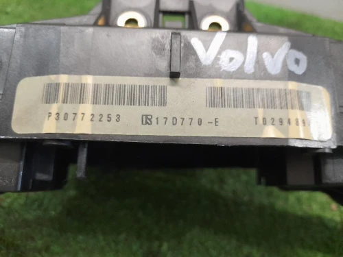 Devioguida Completo 17D770 Volvo V50 2004