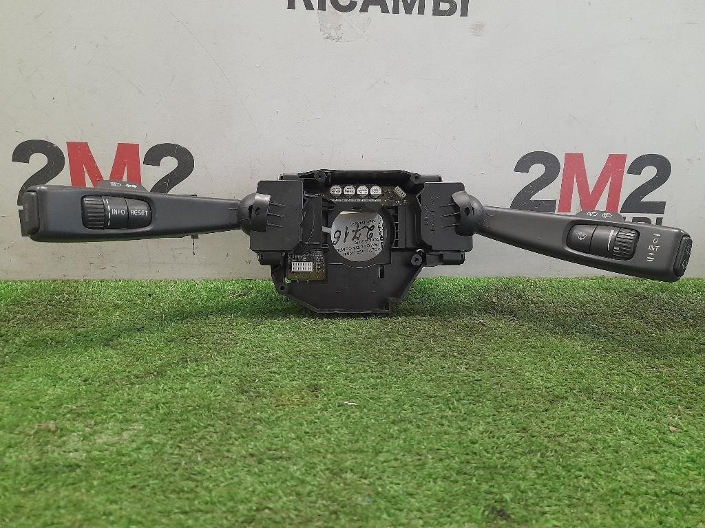 Devioguida Completo 17D770 Volvo V50 2004