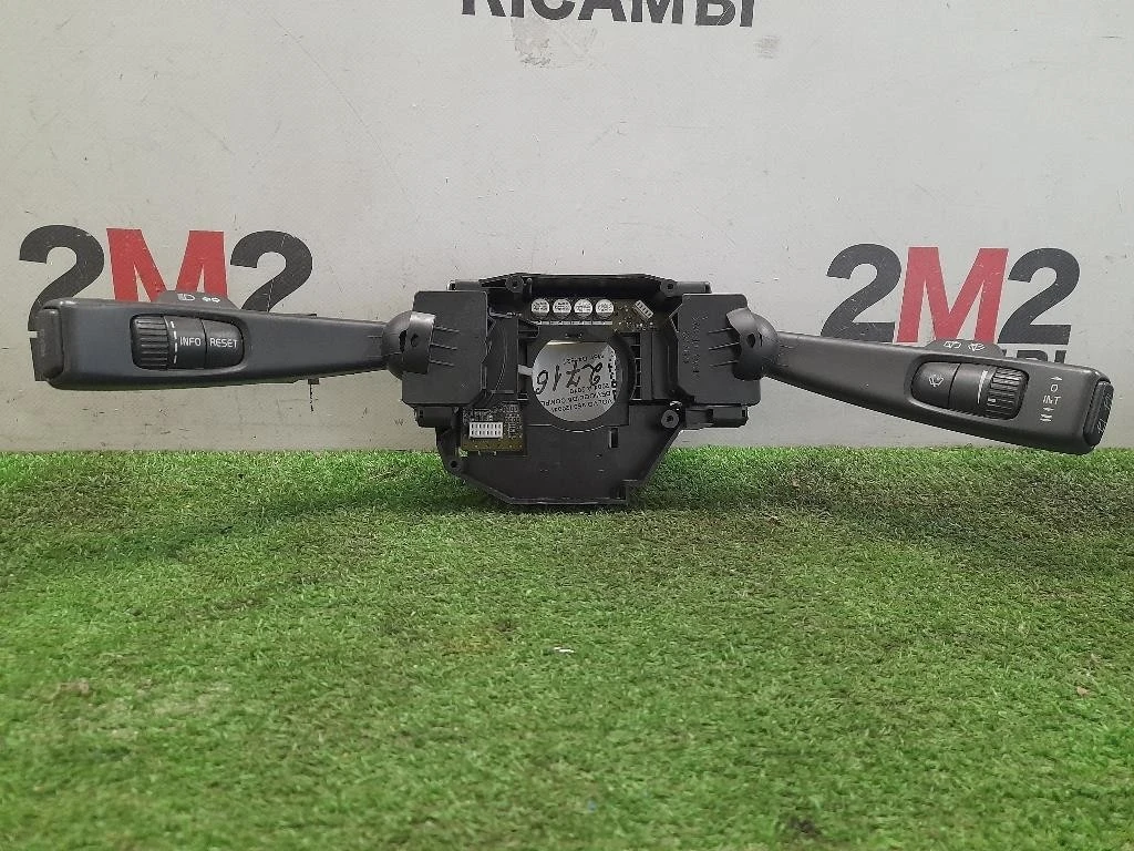 Devioguida Completo 17D770 Volvo V50 2004